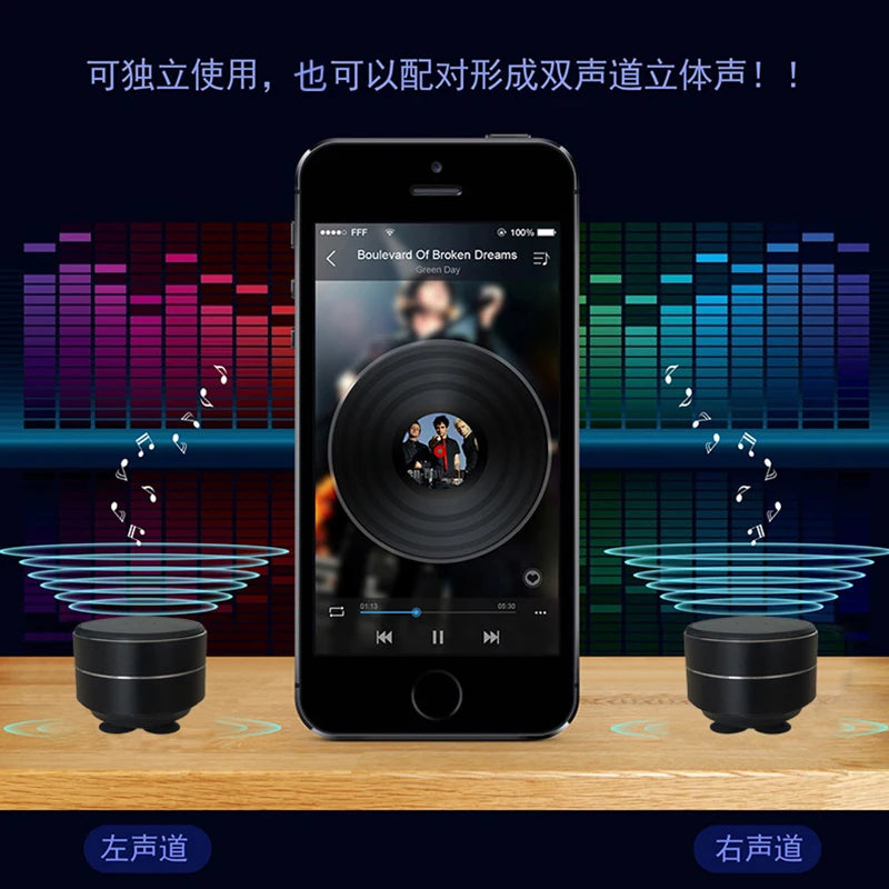 Humbird mini speaker